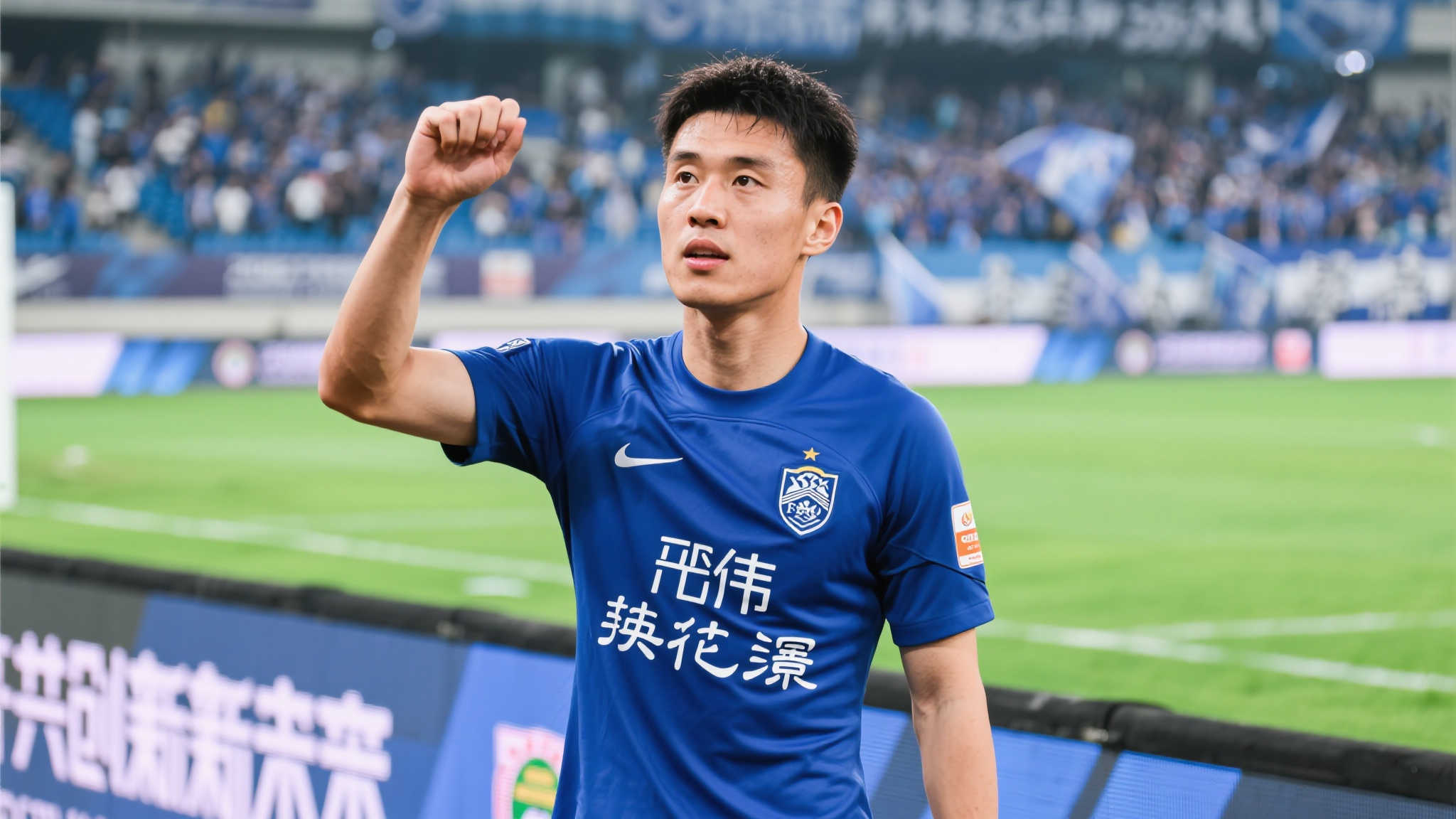 世界杯滚球介绍